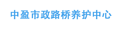 网站LOGO