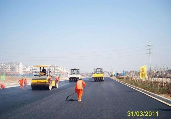 沥青路面翻修